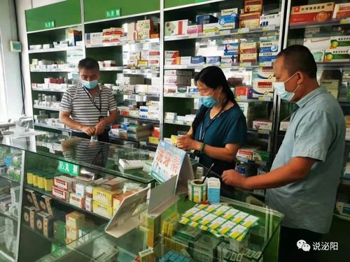 泌陽縣市場監(jiān)管局 零售藥店恢復銷售退熱藥，但購藥用藥須注意