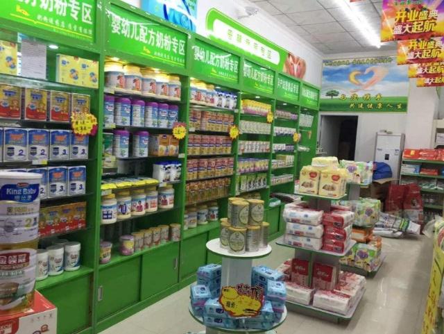 街邊藥店如何盈利？內部人士揭秘藥品零售的生意經(jīng)