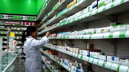 昌吉州檢察機關發(fā)布5起藥品零售領域公益訴訟典型案例 守護百姓用藥安全