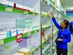 藥品零售指導(dǎo)價(jià)格 誰(shuí)在關(guān)注，為何關(guān)注？